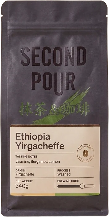 Ethiopia Yirgacheffe 340 g bag, matte charcoal with cream data label